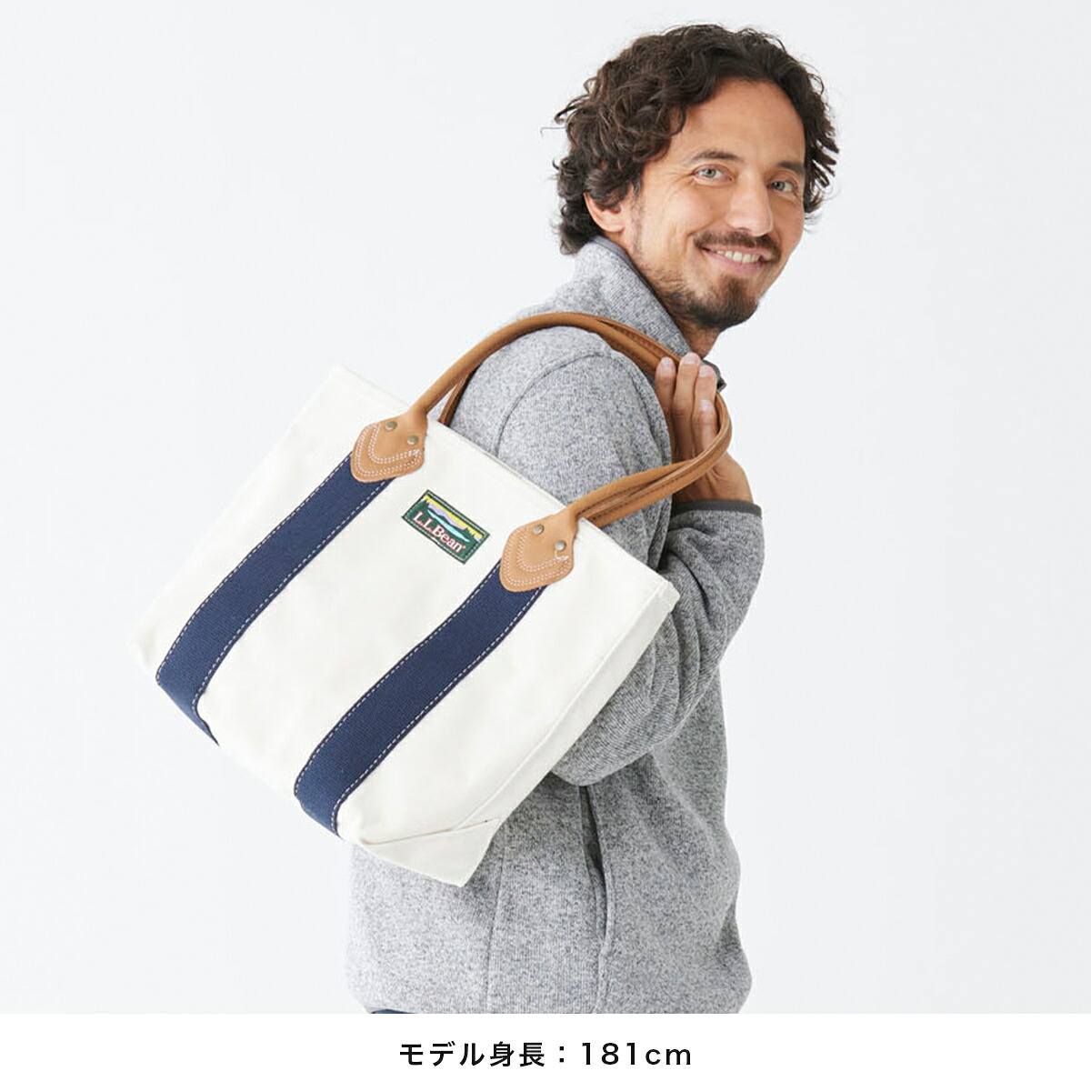 SALE20%OFF】【公式】エルエルビーン クラシック レザー ハンドル 
