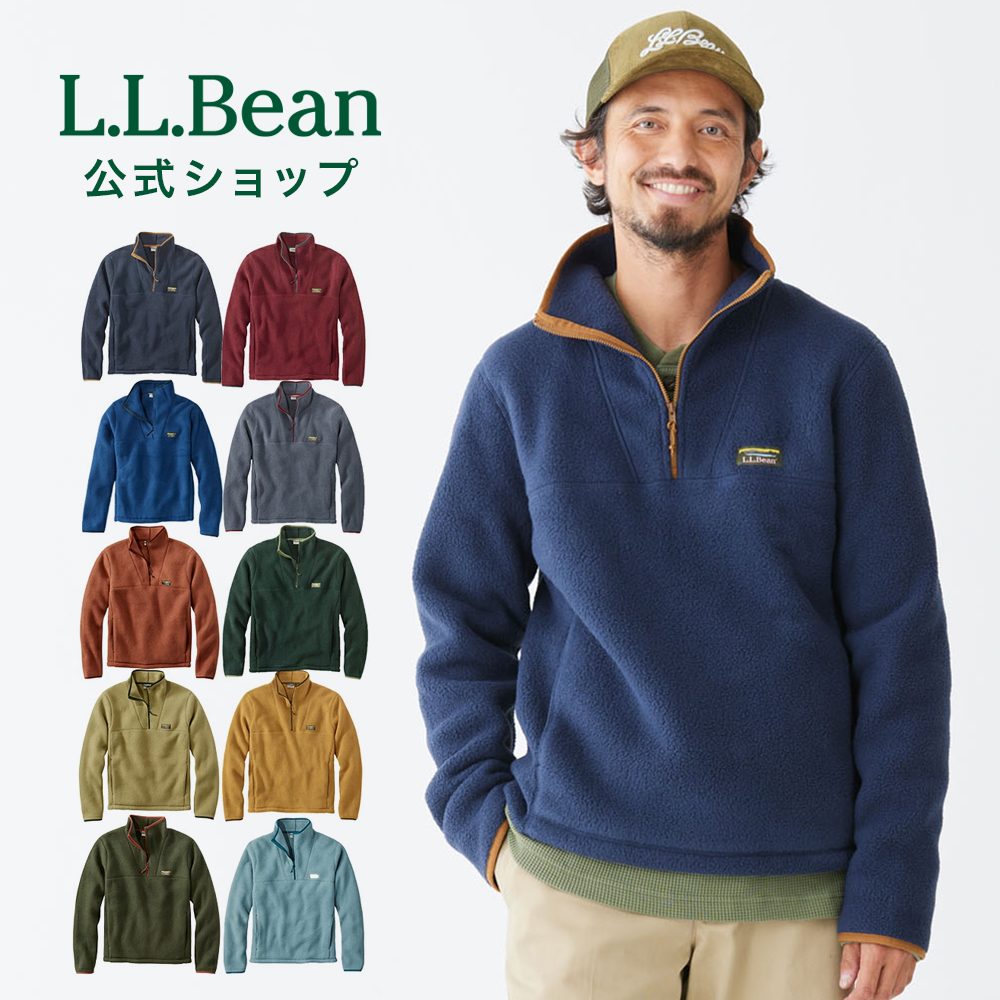 【Fashion THE SALE 10%OFF】【公式】エルエルビーン カタディン フリース プルオーバー | フリースジャケット ジャケット  メンズ アウトドア ブランド 防寒 L.L.Bean LLBean llビーン llbeen トップス メンズウェア メンズアウター キャンプ ギフト 