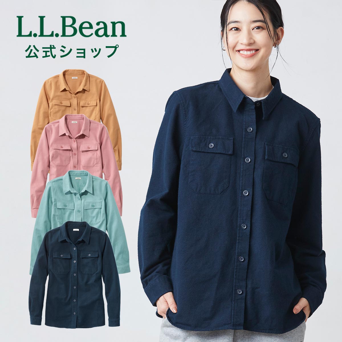 楽天市場】カナダ製 □ LLBEAN コットン キャンバス 長袖 シャツ