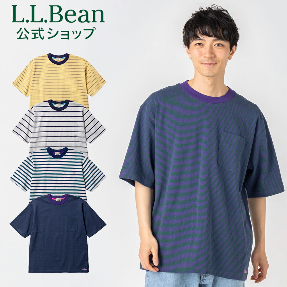 楽天市場】【クーポン対象 5/6まで】【SALE10%OFF】【公式