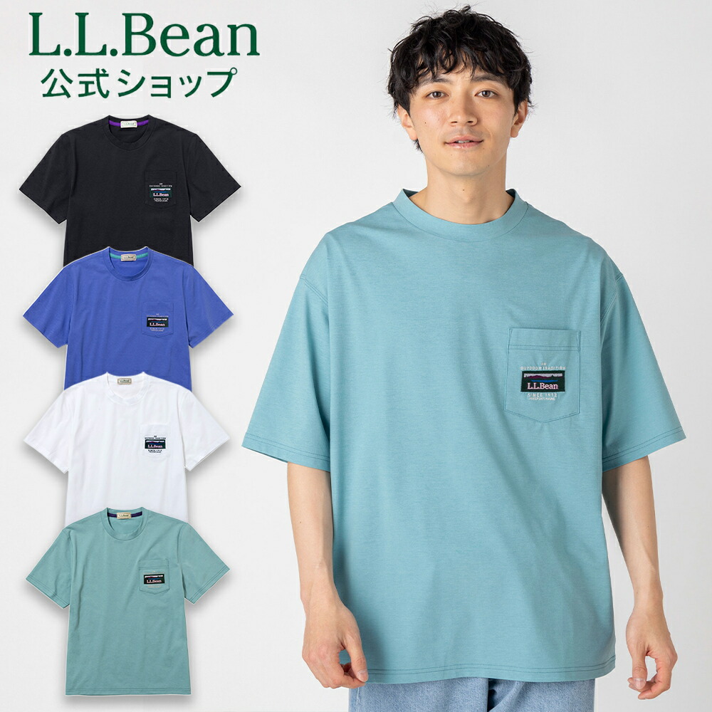 楽天市場】【クーポン対象 5/6まで】【SALE10%OFF】【公式