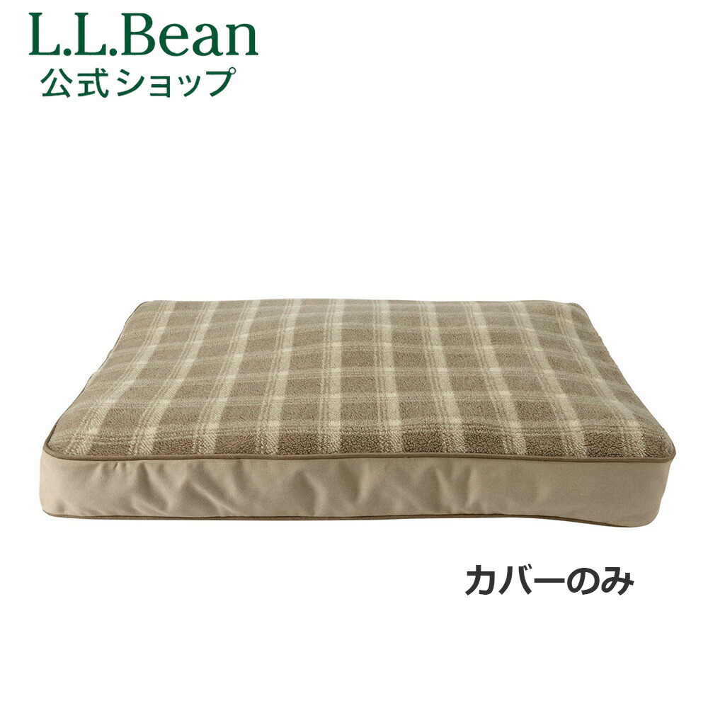 L.L.Beanフリースドッグベッド(ミディアム)