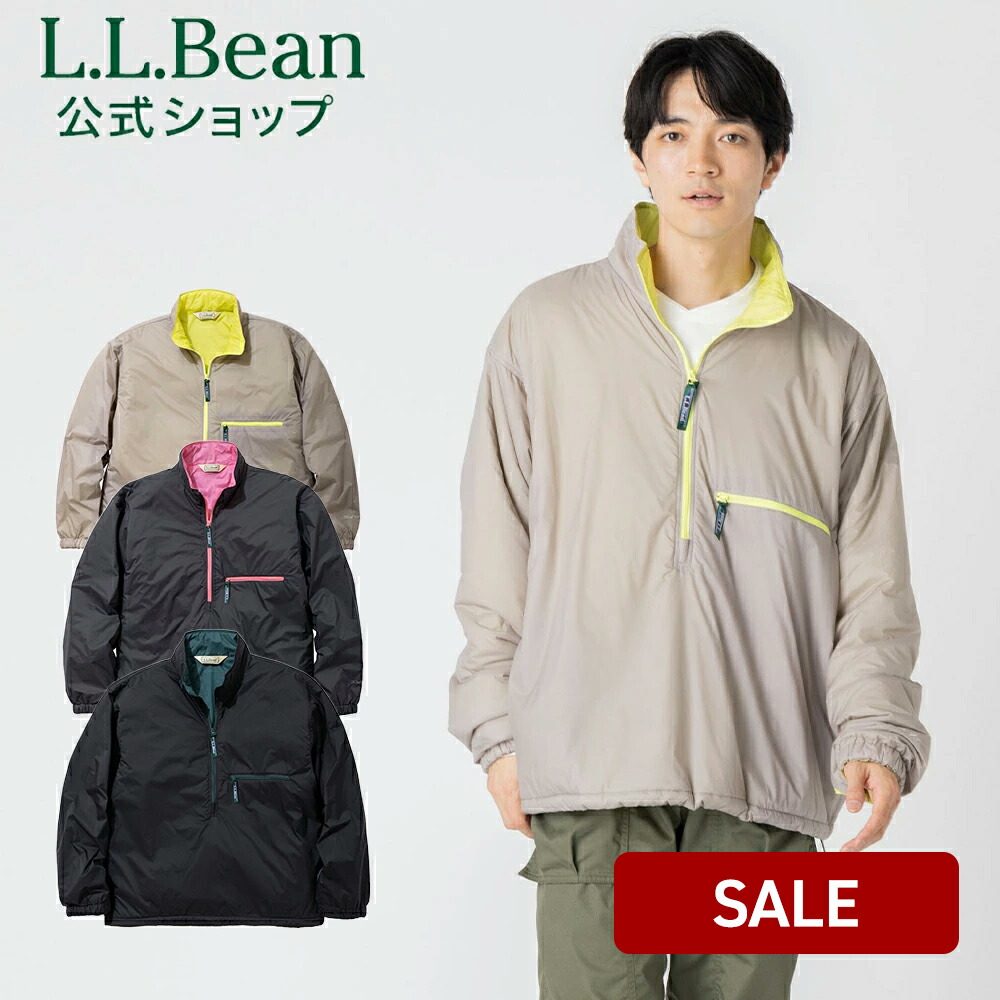 百貨店SALE