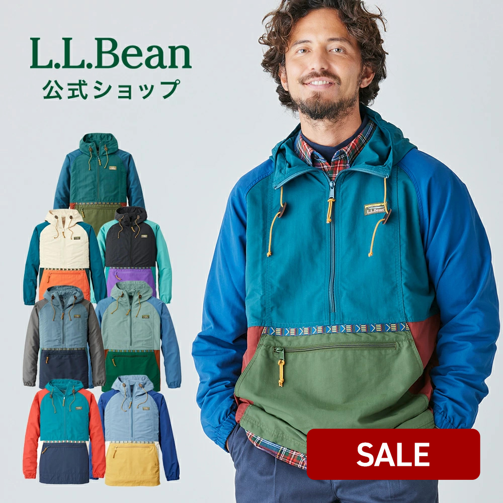 【楽天市場】【スーパーSALE15%OFF】【公式】エルエルビーン