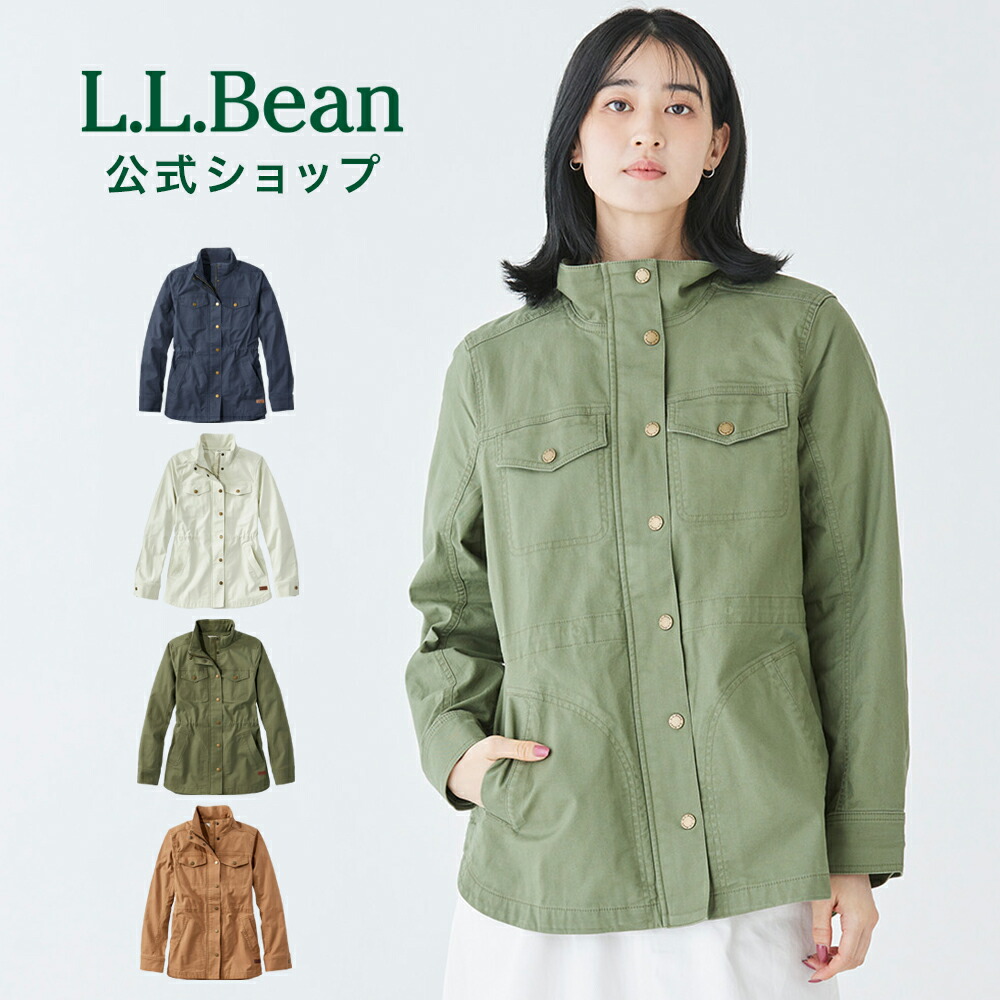 00s エルエルビーン 裏キルティング コットンカバーオール 緑 M