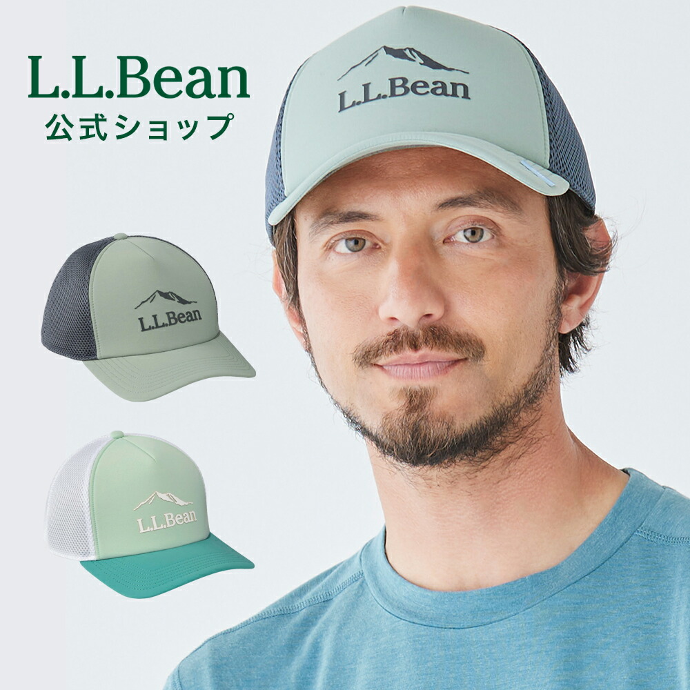 【楽天市場】【2/10までクーポンでさらに10%OFF】【SALE20%OFF】【公式】エルエルビーン ビーンライト フローティング