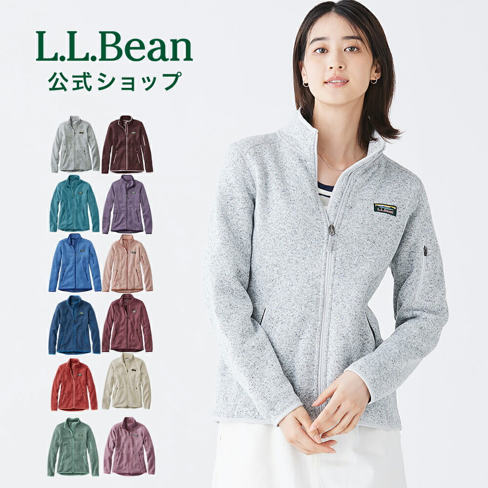 楽天市場】【公式】エルエルビーン キッズ エアーライト