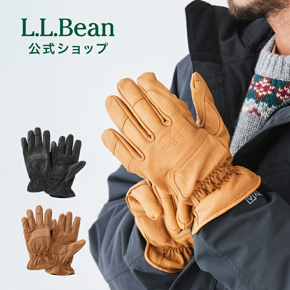 楽天市場】イタリア製 革手袋 ディアスキン 鹿革 カシミヤライナー