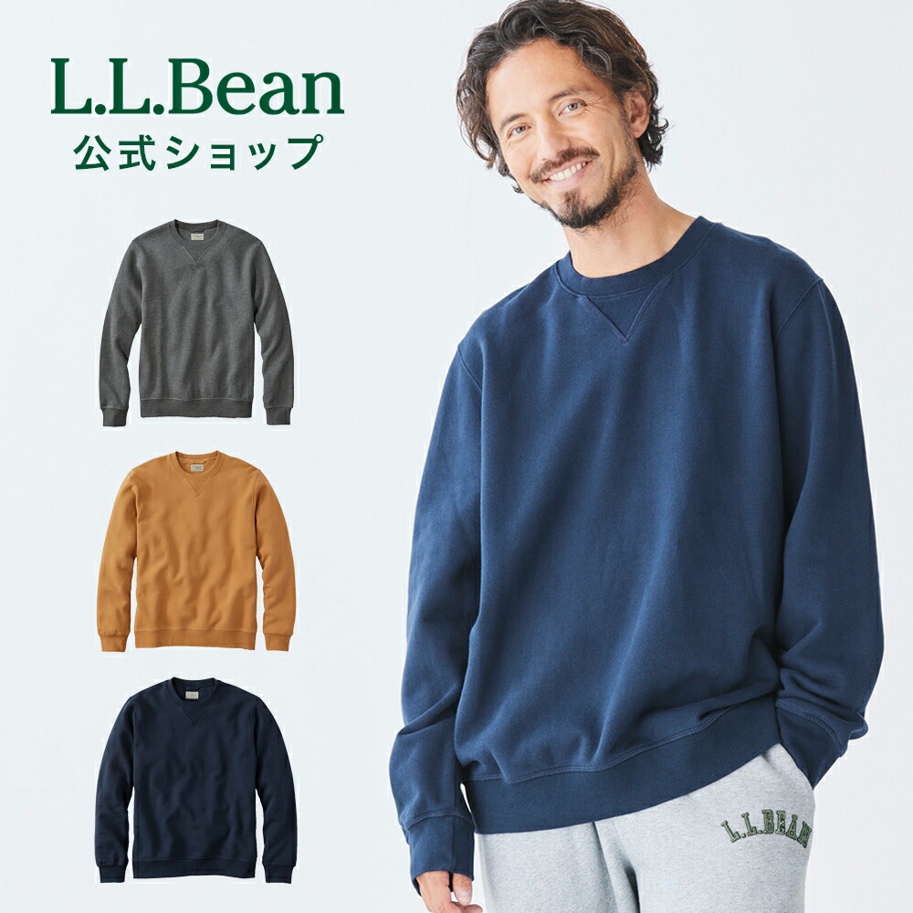 楽天市場】【公式】 エルエルビーン クラシック ラグ ウール 楽天市場】【公式】 エルエルビーン クラシック ラグ ウール