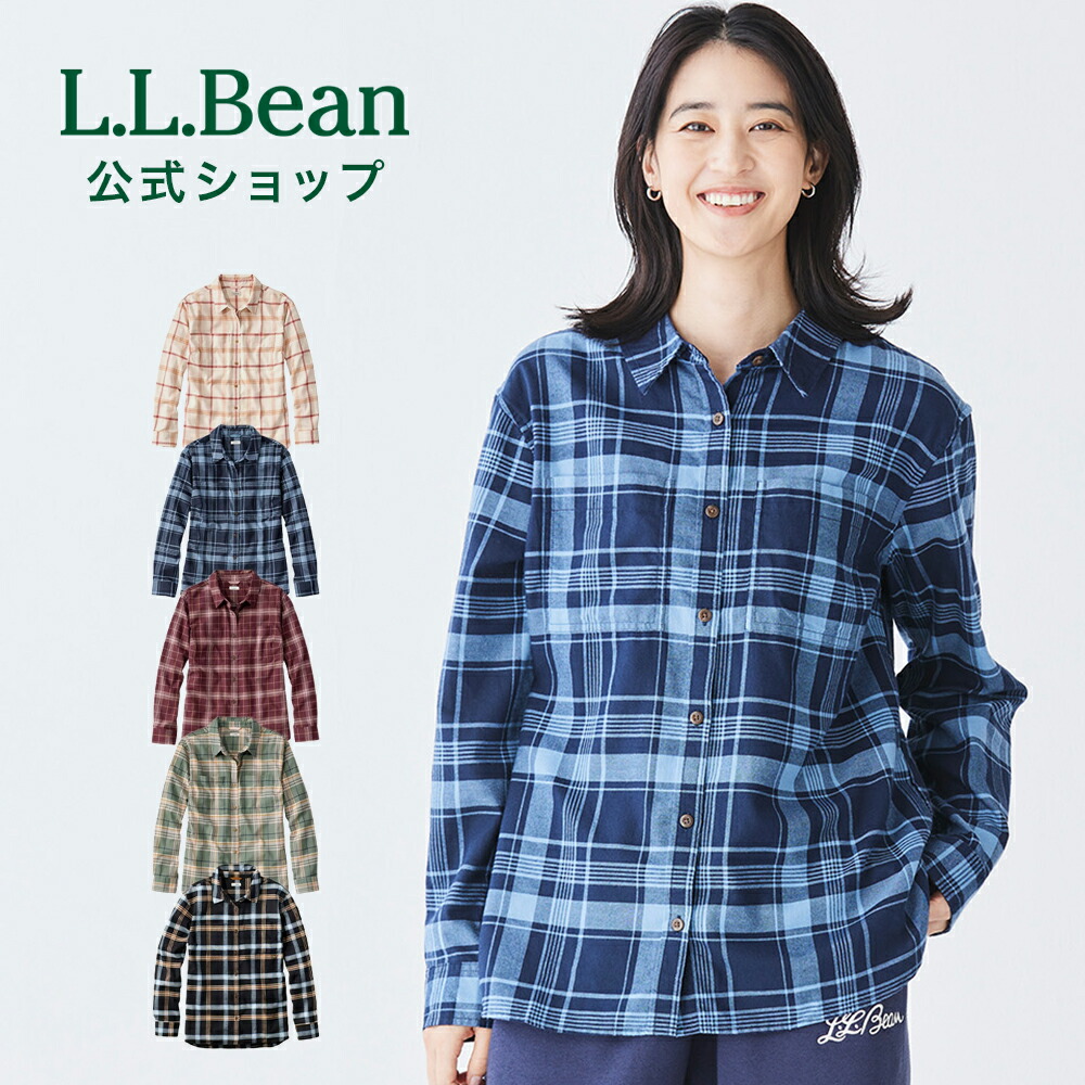 楽天市場】【公式】 エルエルビーン ソフトブラッシュ