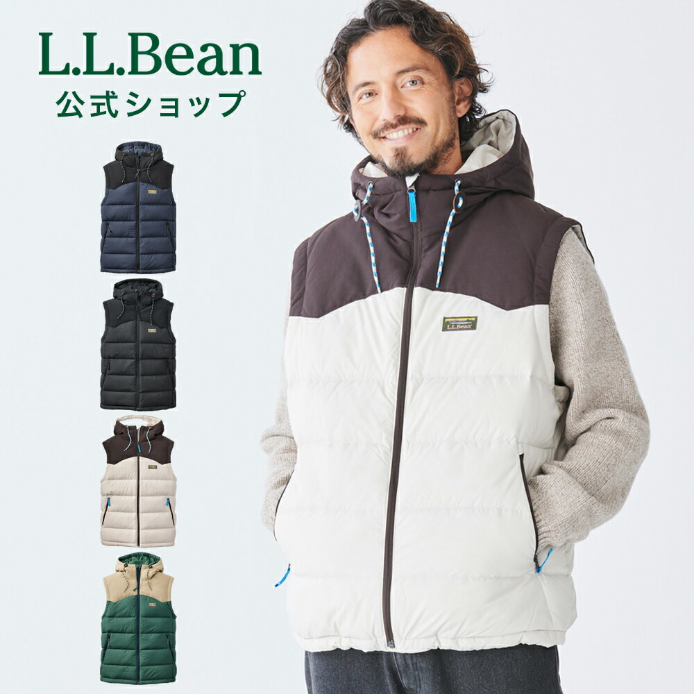 エルエルビーン ダウンベスト レトロ 経年劣化あります。あまり着用してない。 エルエルビーン ダウンベスト レトロ 経年劣化あります。あまり