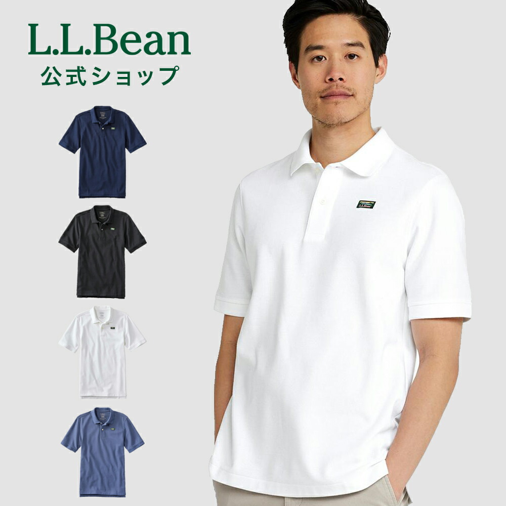 楽天市場】【公式】エルエルビーン プレミアム ダブル エル