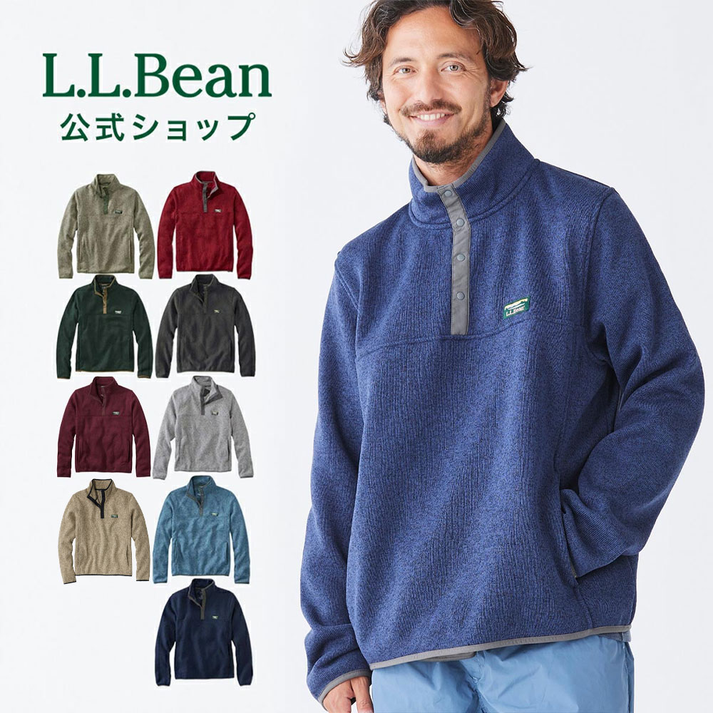 楽天市場】【公式】エルエルビーン ハイパイル フリース フーディ