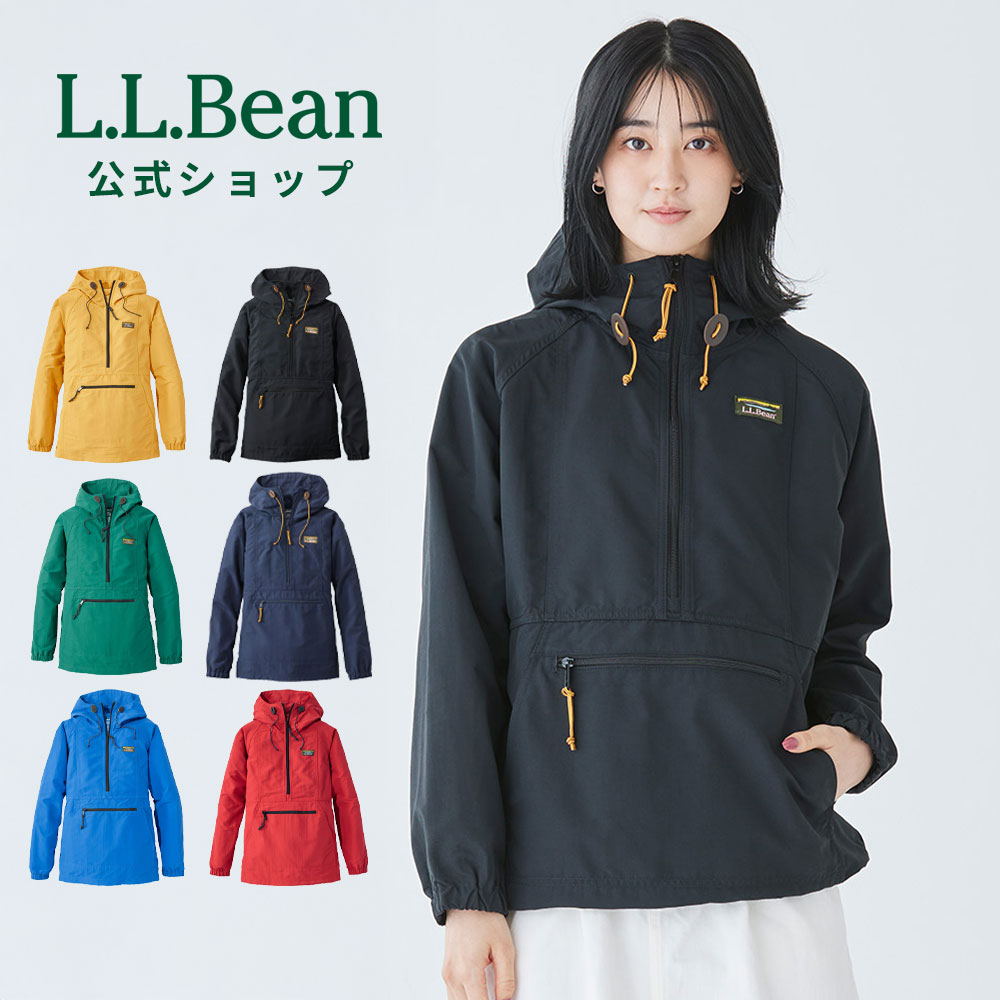 楽天市場】【SALE40%OFF】【公式】エルエルビーン マウンテン
