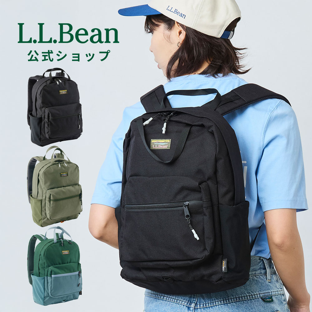 楽天市場】【公式】 エルエルビーン マウンテン クラシック コーデュラ