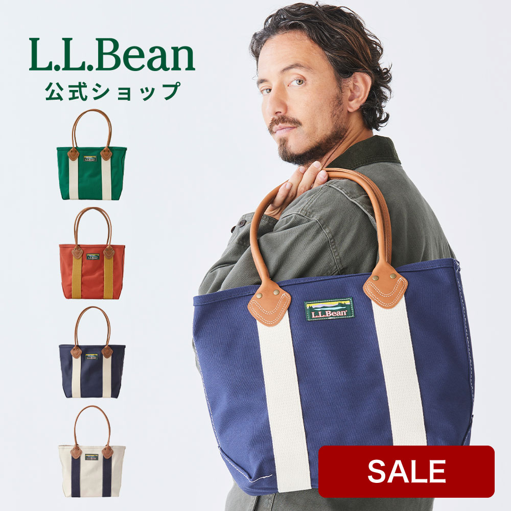 楽天市場】【SALE30%OFF】【公式】エルエルビーン エル エル