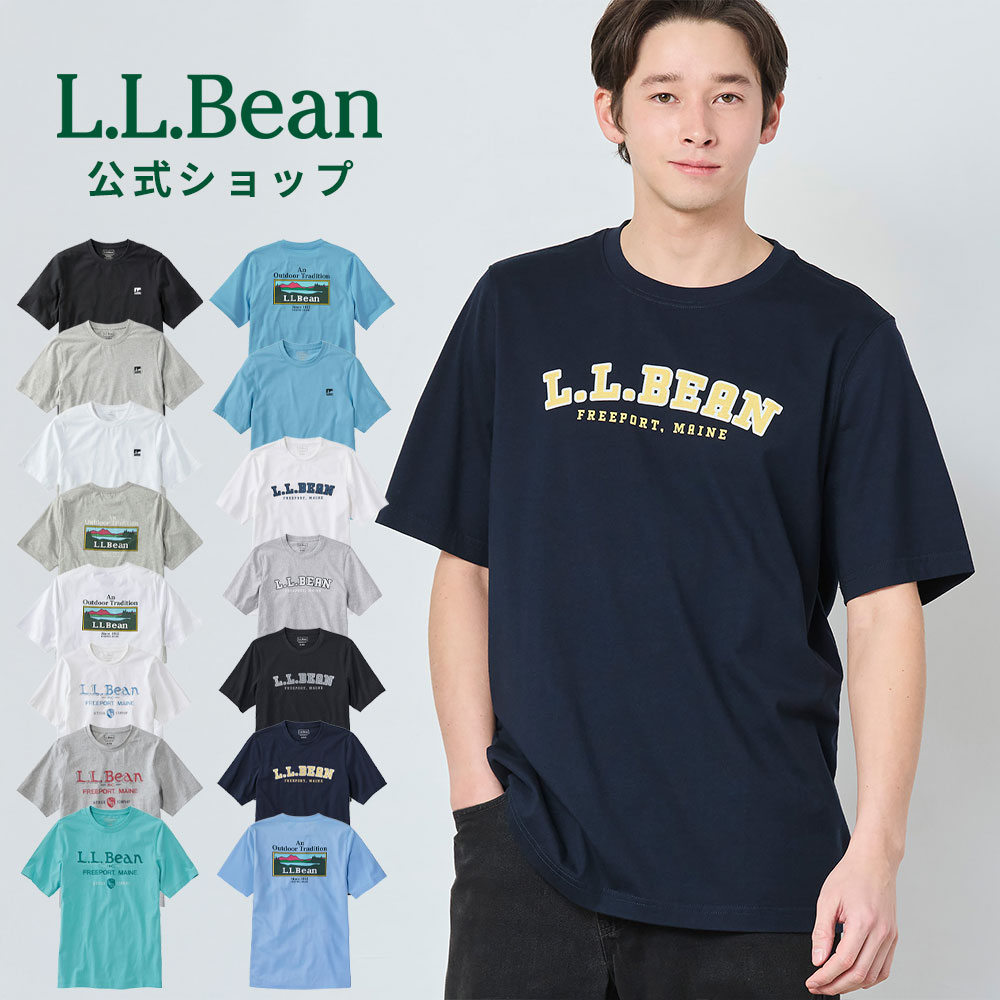 LL Bean フード付きぬいぐるみ 2体セット　くま LL Bean フード付きぬいぐるみ 2体セット くま - メルカリ