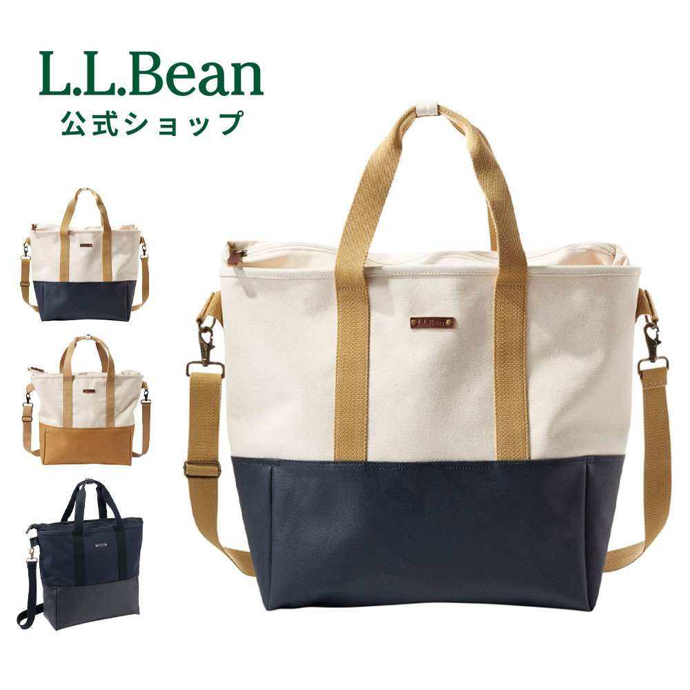 楽天市場】【公式】エルエルビーン エル エル ビーン ノーイースター