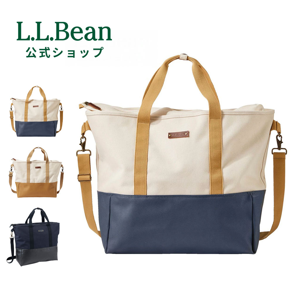 L.L.Bean エルエルビーン　ビーントート　ネイビ　USA製　ラージ 楽天市場】【日本未発売モデル】 L.L.BEAN エルエルビーン Large