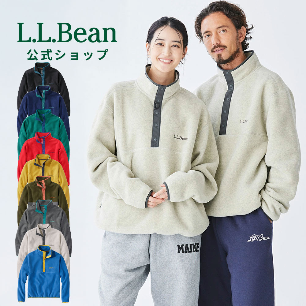 llbean teddy bear コラボ　ぬいぐるみ　人形　フリース　大きい L.L.Bean】L.L.BEAR WITH FLEECE PULLOVER - MULTI ベアー