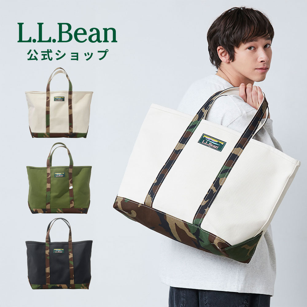 Llbean エルエルビーン　トートバック 楽天市場】【刺繍可】【公式】エルエルビーン ボート アンド