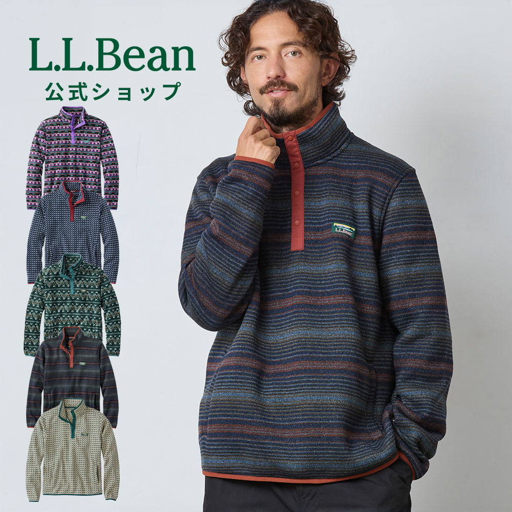 楽天市場】【公式】エルエルビーン セーター フリース プルオーバー