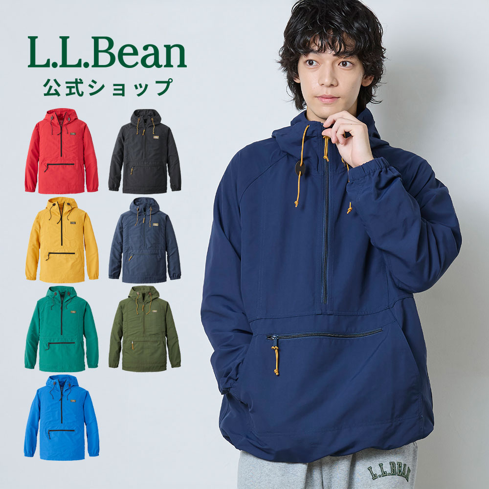 楽天市場】【公式】 エルエルビーン マウンテン クラシック アノラック