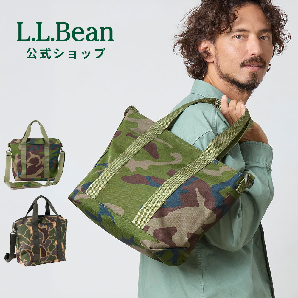 楽天市場】【公式】エルエルビーン ハンターズ トート バッグ ジップ 