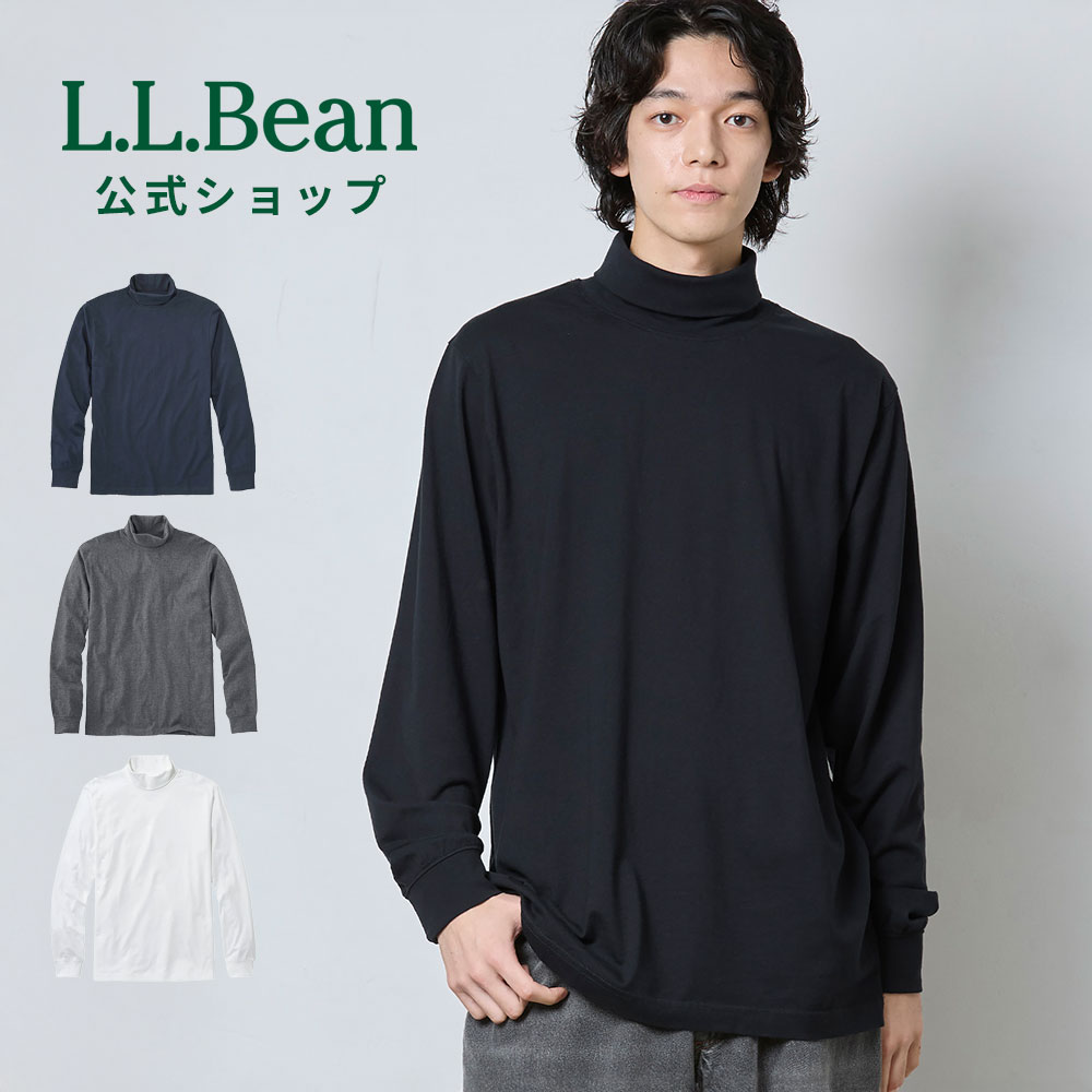 CFCL　25年購入 バーガンディ タートルネック 長袖 楽天市場】【楽天スーパーSALE15%OFF】【公式】 エルエルビーン ケア