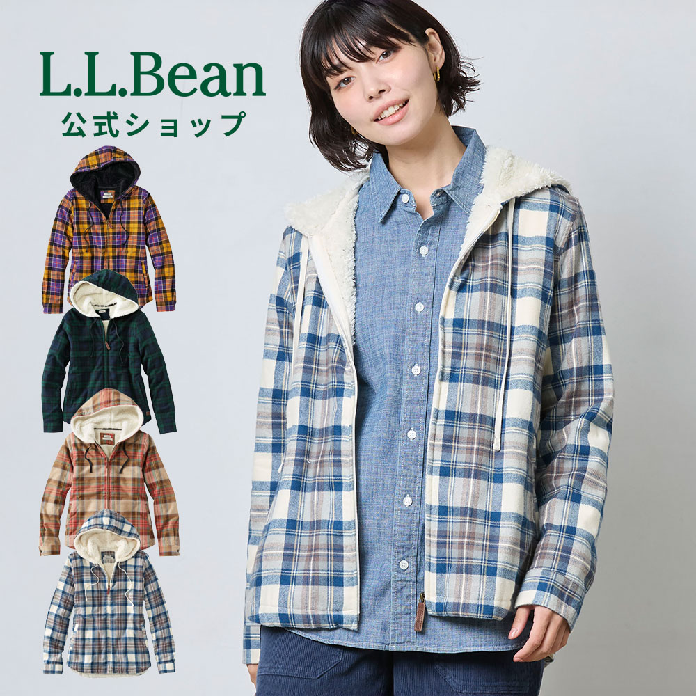 SUMMER SALE