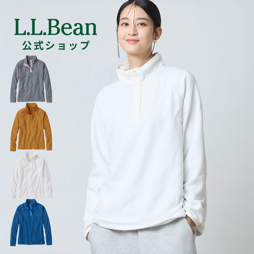 【10%OFFクーポン対象】【公式】 エルエルビーン オールシーズン アクセス フリース プルオーバー | 長袖 フリースジャケット 無地 ハイネック ウィメンズ レディース アウトドア ブランド 速乾 ストレッチ スナップボタン 薄手 軽量 L.L.Bean LLBean llビーン llbeen