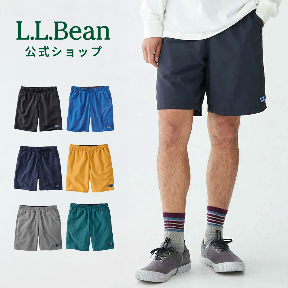 【公式】エルエルビーン クラシック サプレックス スポーツ ショーツ 8インチ| ショートパンツ ハーフパンツ 短パン 水着 スイムウェア サーフパンツ 海パン メンズ アウトドア ブランド l.l.bean llbean llビーン UVカット llbeen 水陸両用パンツ ナイロン 水泳 男性用