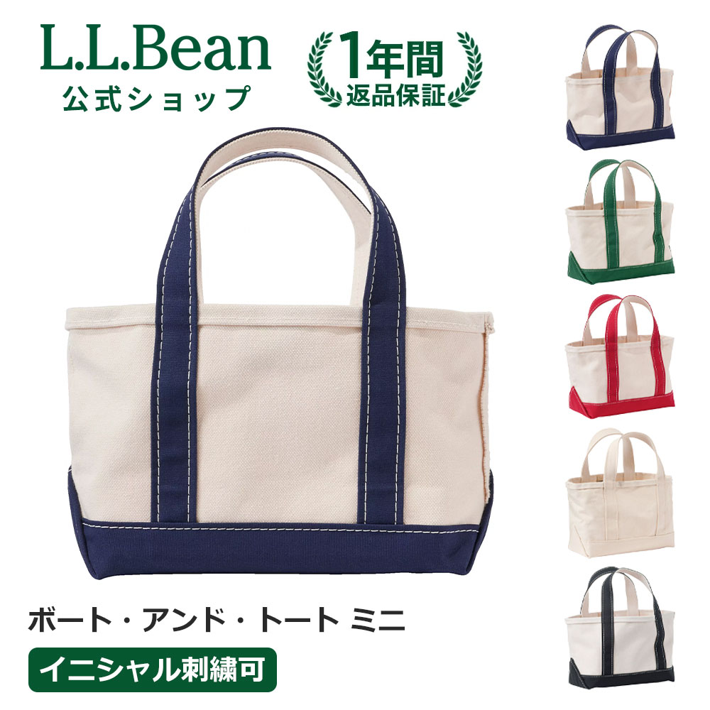 グラフィック・ティ・コレクション