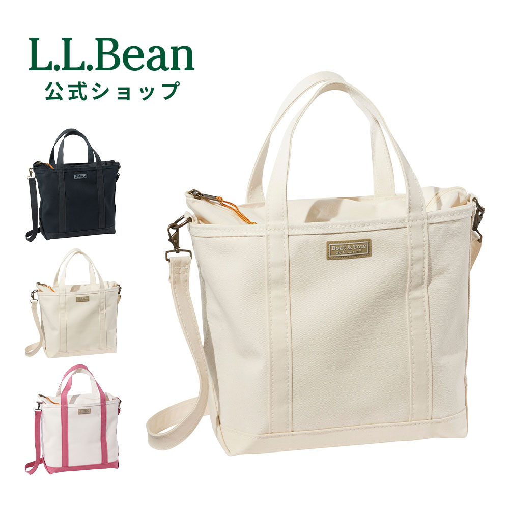 楽天市場】【公式】 エルエルビーン ボート アンド トート クロス