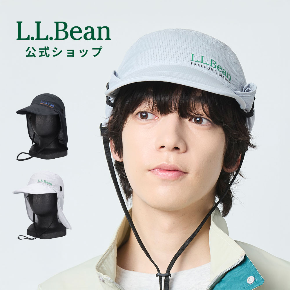 【公式】 エルエルビーン サンシェード ジェット キャップ 帽子 日よけ 首 カバー メンズ ウィメンズ ユニセックス 男女兼用 アウトドア ブランド 軽量 伸縮 ドットエア 吸水 速乾 ストラップ フリーサイズ タレ たれ付き 日焼け 涼しい 折りたたみ L.L.Bean LLBean llビーン