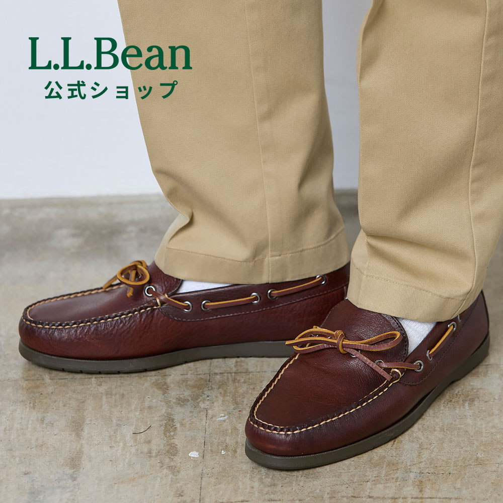 SUMMER SALE
