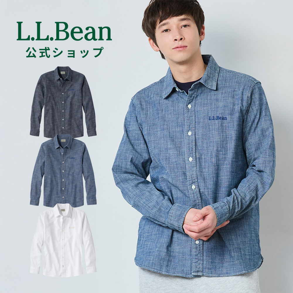 【10%OFFクーポン対象】【公式】 エルエルビーン コンフォート ストレッチ シャンブレー シャツ 長袖 | 長袖シャツ トップス カジュアルシャツ メンズ アウトドア ブランド 速乾 無地 L.L.Bean LLBean llビーン llbeen カジュアル シャンブレーシャツ コットン インディゴ