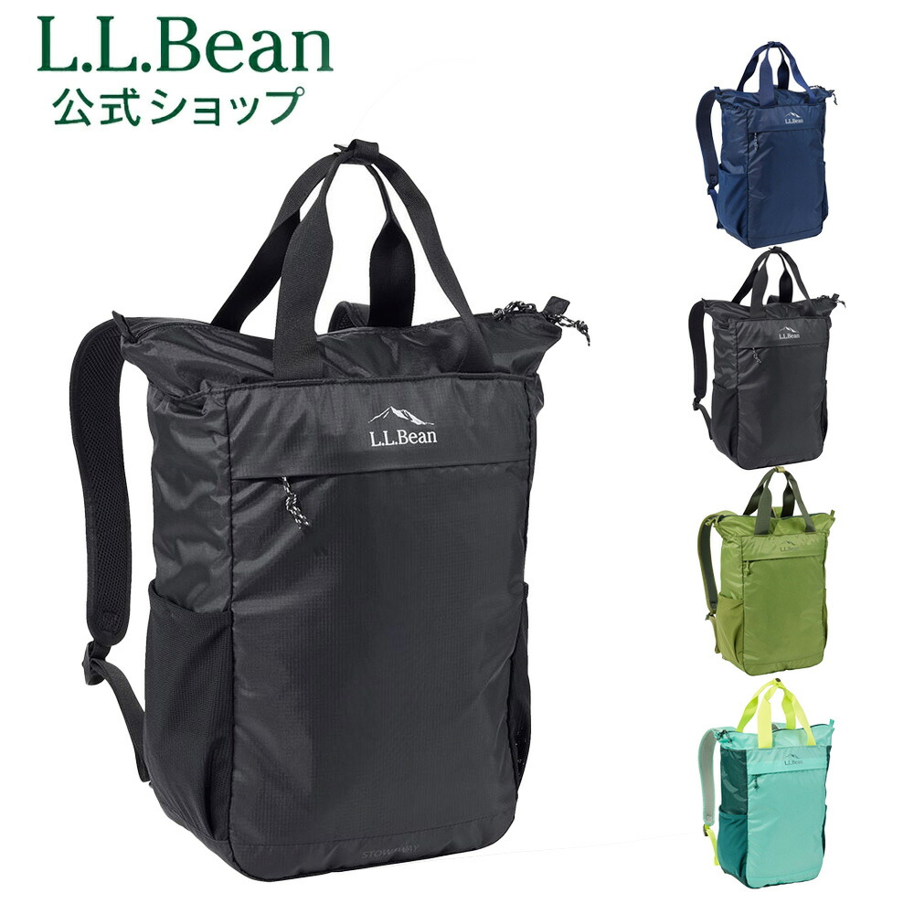 楽天市場】L.L.Bean アドベンチャー・ダッフル、ラージ 70L