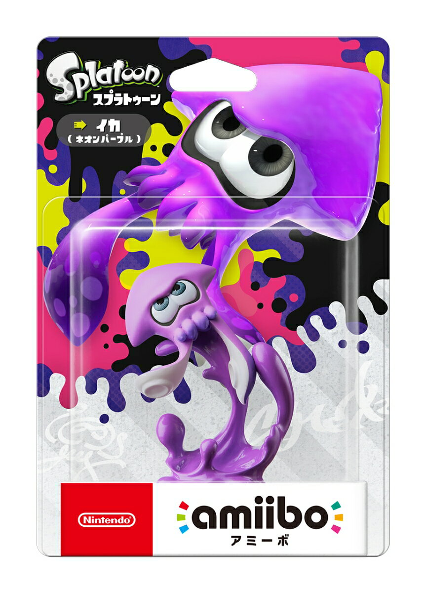 任天堂 - 任天堂　スプラトゥーン　amiibo アミーボ　13体セット　攻略本付き 任天堂 スプラトゥーン amiibo アミーボ 13体セット 攻略本付き