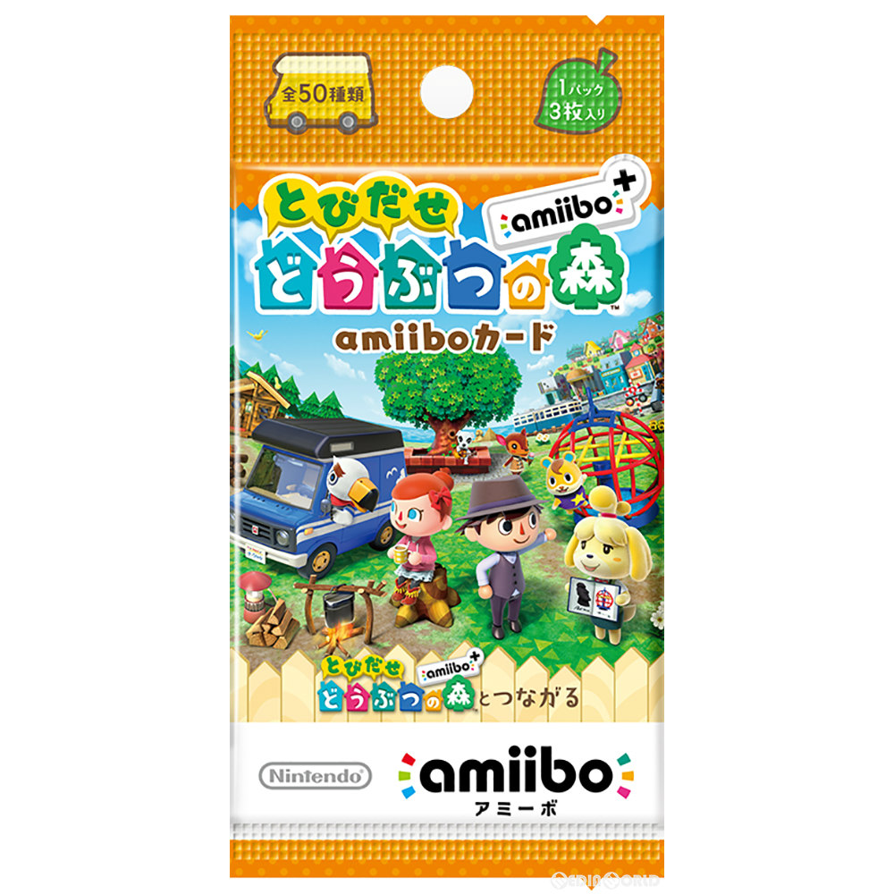 楽天市場】【BOX販売(25パック）】どうぶつの森amiiboカード 第5弾 (1