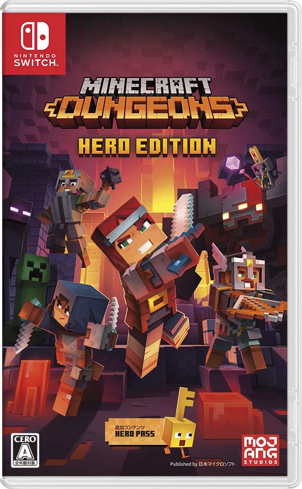 楽天市場 新品 Minecraft Dungeons Hero Edition マインクラフトダンジョンズ ヒーローエディション Switch ポスト投函便にて発送 マイクロソフト エルエルハット