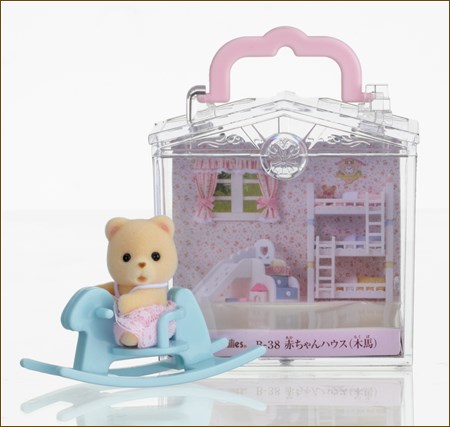 楽天市場】シルバニアファミリー 赤ちゃんハウス(ピアノ) : 手芸