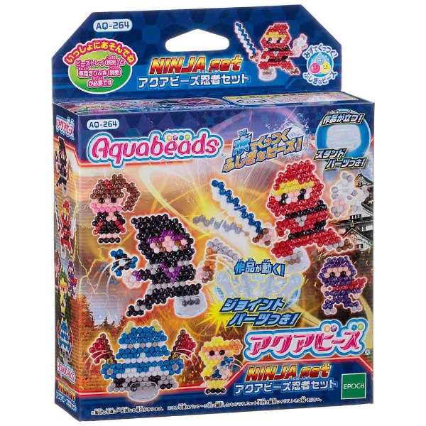 楽天市場】アクアビーズ 別売り 【忍者セット】 AQ-264 : アイテム