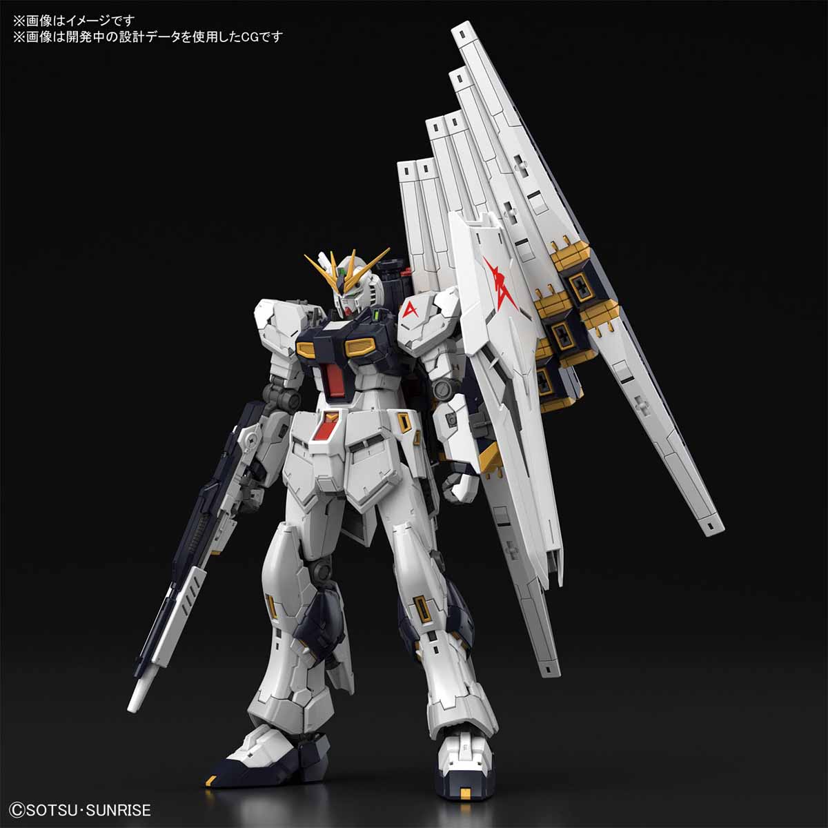 楽天市場】MG 1/100 モビルジン【プラモデル】【バンダイスピリッツ】 : エルエルハット