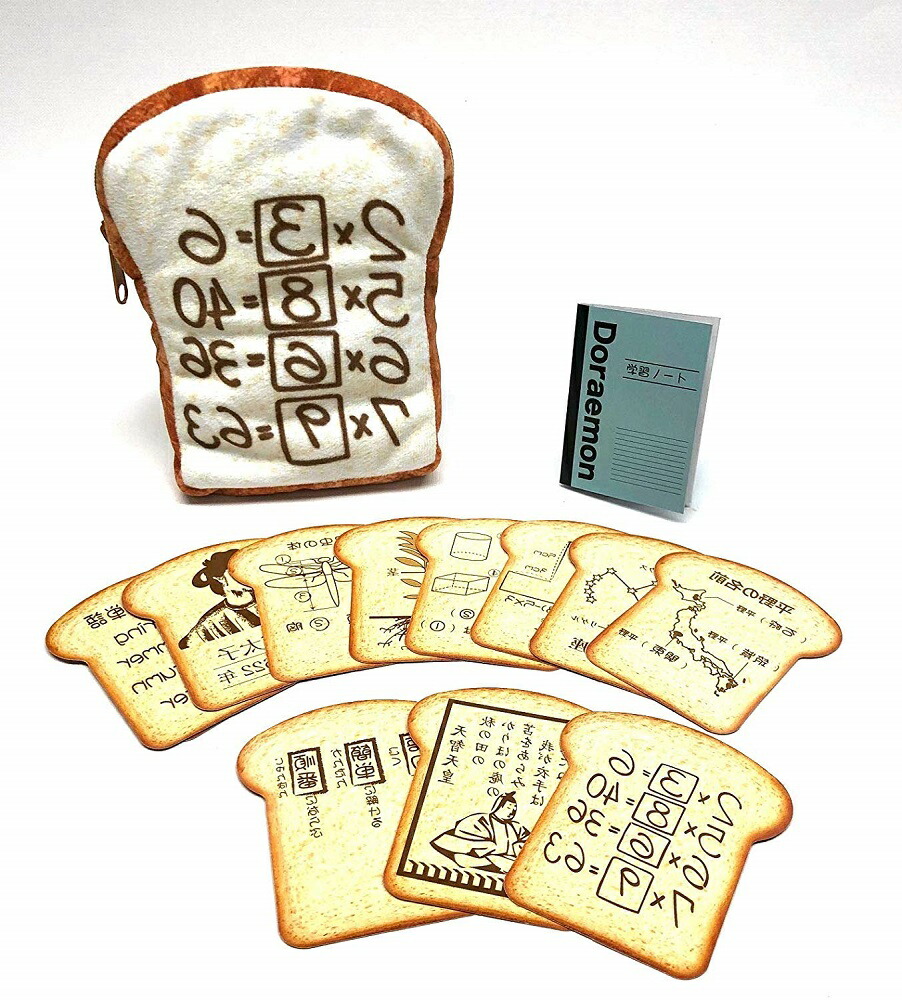 楽天市場】サイコグラビティ テンヨー 【手品・マジック