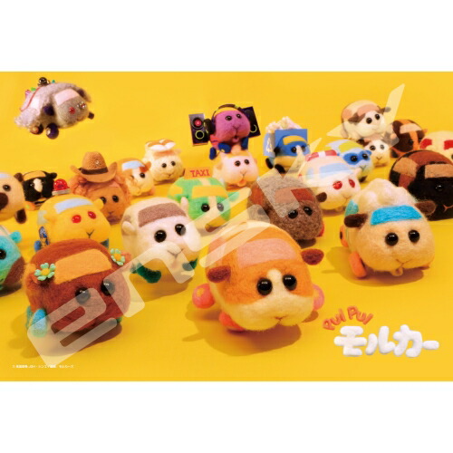 108ピース ジグソーパズル PUI PUI モルカー【108-L758】【38×26cm】【エンスカイ】画像