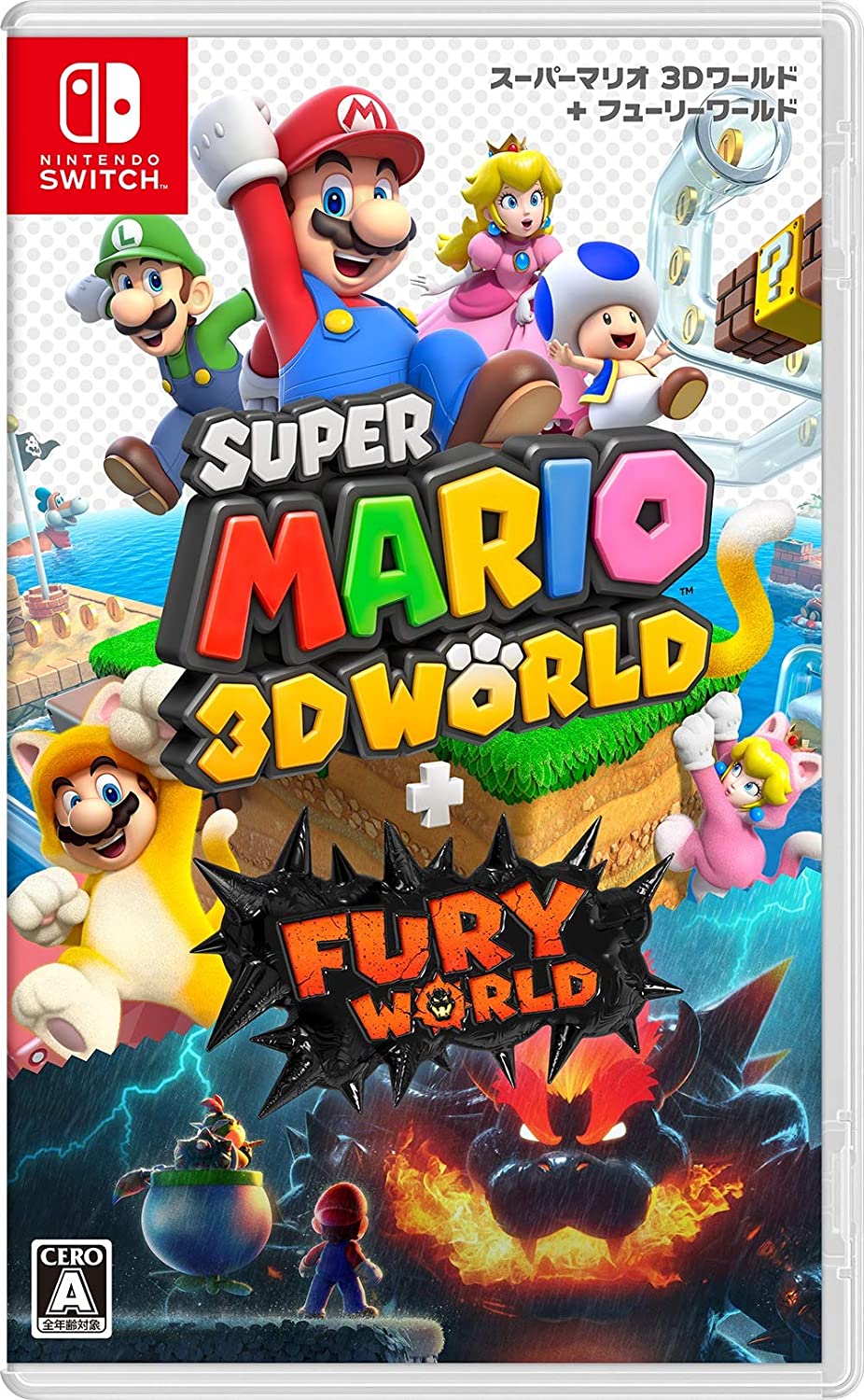 スーパーマリオ 3Dコレクション　明日朝発送予定‼️ Amazon.co.jp: スーパーマリオ 3Dコレクション -Switch : ゲーム
