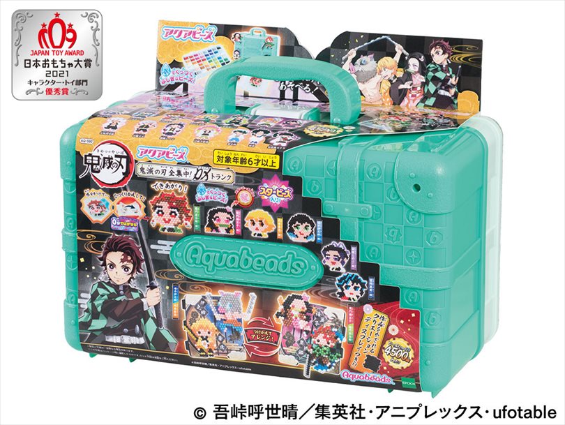 緋翼のクロスピース　２周年記念　グッズ 緋翼のクロスピース 2周年記念 グッズ