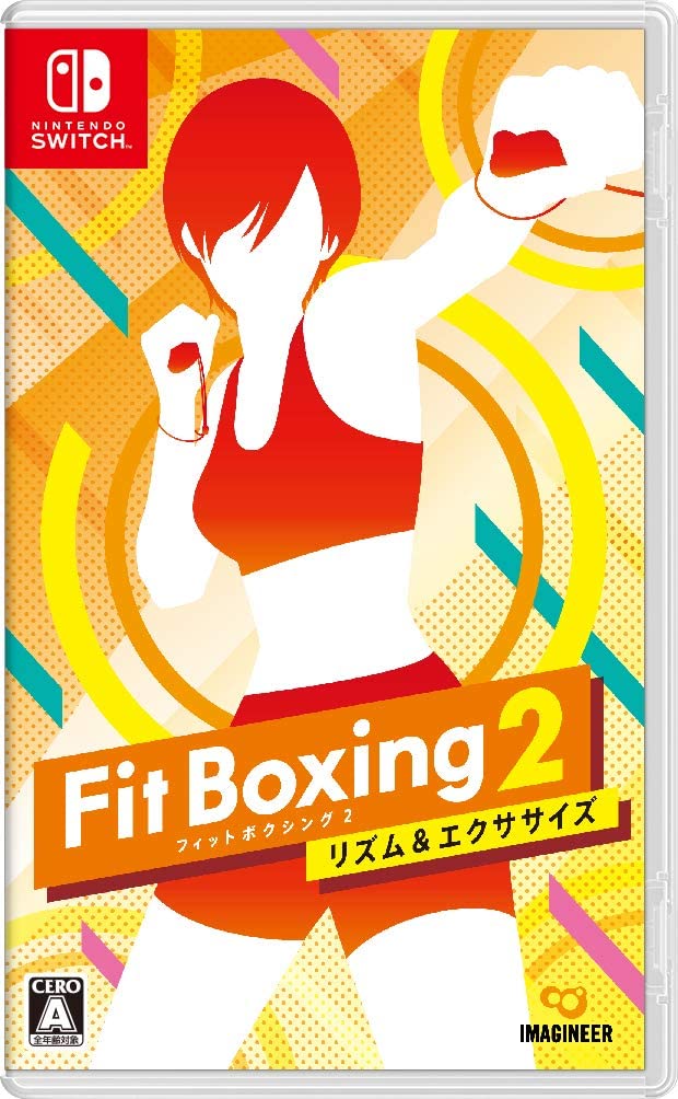 楽天市場 新品 Fit Boxing 2 リズム エクササイズ Nintendo Switch イマジニア ポスト投函便にて発送 エルエルハット