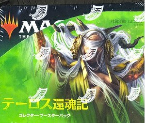 圧倒的人気 M68WTPWLG1O 型番:M68WTPWLG1O